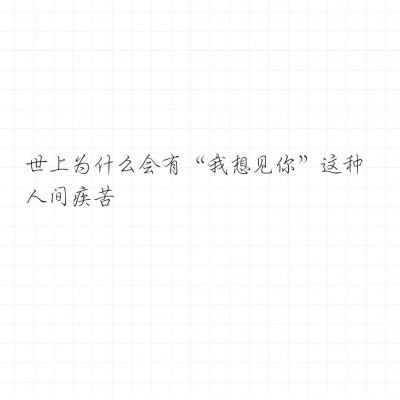 深入学习贯彻党的十九届五中全会精神 为实现更加充分更高质量就业提供有力法治保障