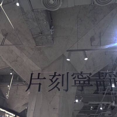 俄乌局势进展