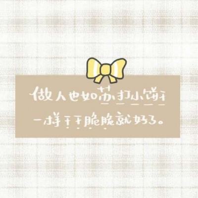 日本千叶出现禽流感疫情 3.8万只鸡将被扑杀