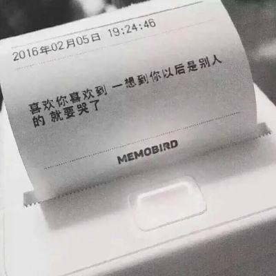 刮刮乐“喜事成双”喜临天津 爱心幸运常相伴