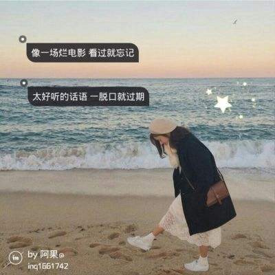 “就地过年”怎么过？“年味”大数据告诉你