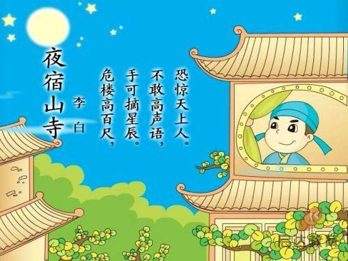 生活热爱者 -Vol.00：为使人生幸福，必须热爱日常琐事